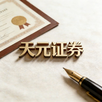 佛山配资炒股资讯中心-股票配资门户参考